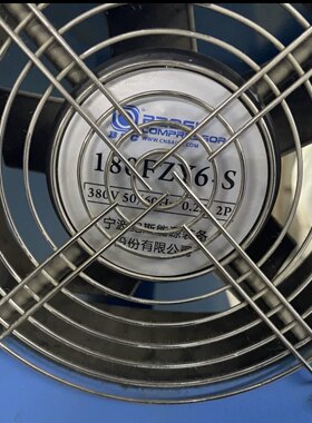 180FZY6-S 18060 380V 50/60HZ 0.2A 18CM 轴流静音机箱机柜风扇