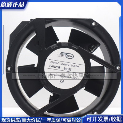 正品 进口TEXA 轴流风机 FAN25B 230V FAN25BNOB 轴承散热风扇