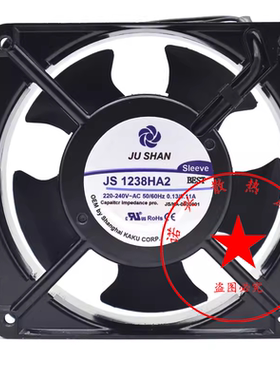 JUSHAN JS1238HA2 AC 220V 120*120*38mm 12厘米机柜散热风扇