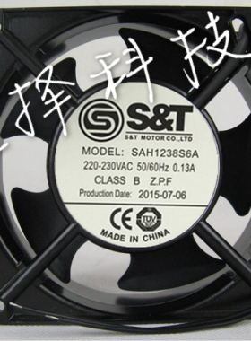S&T 12038 220V 0.13A SAH1238S6A 12CM 机箱机柜风扇 SAH123