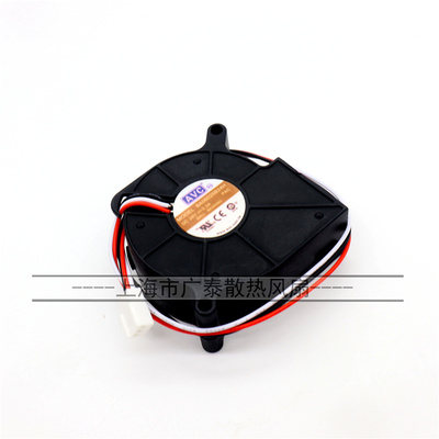 AVC BA06025B24H 24V 0.3A 3线 6CM 6025 烧烤炉涡轮离心鼓风机