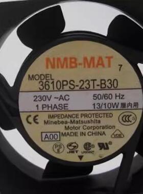 原装 NMB 3610PS-23T-B30 230V 13/10W 9cm9225 交流铝框散热风扇