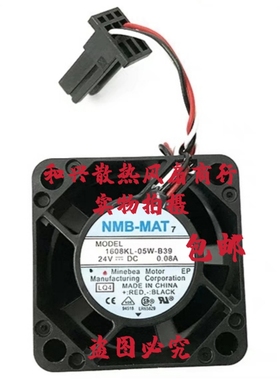 1608KL-05W-B39 24V 0.07A/0.08ANMB发那科FANUC系统风扇4020