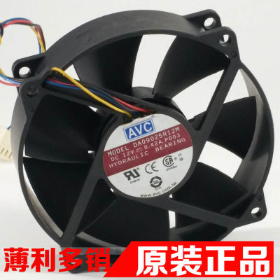 AVC DA09025R12M 12V0.42A 9CM 9025 4线PWM温控液压圆形散热风扇