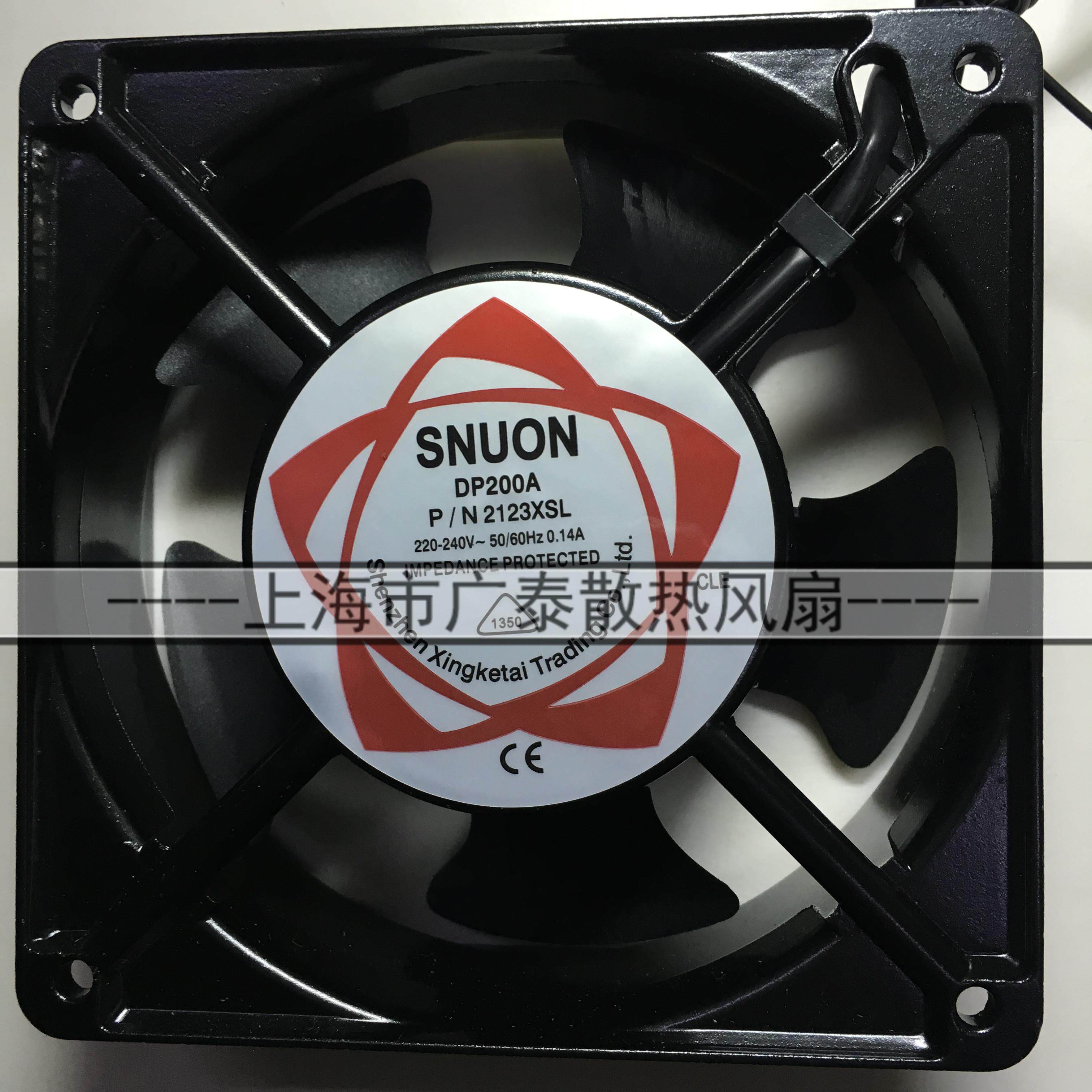 SUNODP200A2123XL220V120