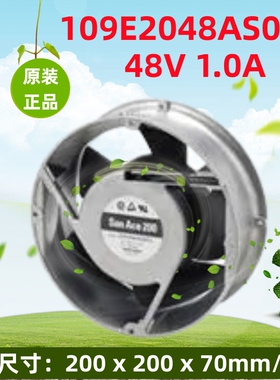 三洋 20cm厘米109E2048AS003 20070 48V 1A 大风量 散热风扇