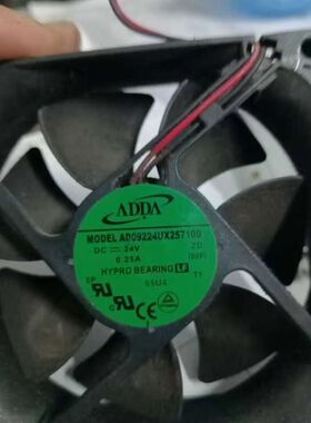 全新ADDA AD0624VB/AD09224UX/AG12024XB257100 24V 变频器风扇