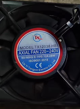 同鑫 TX12038HB 铝框轴流风机AXIL FAN 220/380V工业机柜散热风扇