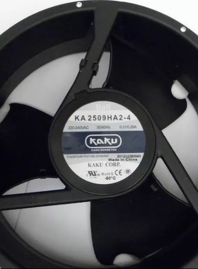 KA2509HA2-2 25489 220V 台湾卡固KAKU耐高温风机KA2509HA2-4