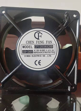 全新CF轴承通风机CF12038A2HB/A1HB/A3HB AC110V/220V/380V机柜风
