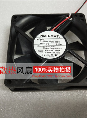 3108NL-05W-B50-P00 NMB散热风扇 24V 0.19A 8020 8CM 2线