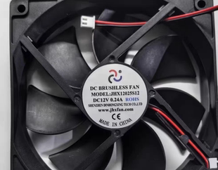 全新佳宏兴 JHX12025S12 12V 0.24A 12CM 12025 机箱电源散热风扇