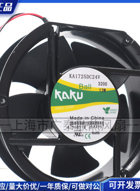ka1725 dc24v原装台湾kaku卡固风扇DC24V 13w 17250椭圆机柜风机