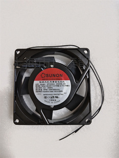 9CM厘米9025 HSL.GN滚珠220V含油 9225 2092HBL.GN 建准SF23092A