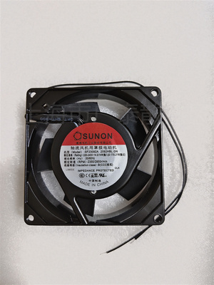 建准SF23092A2092HBLGN滚