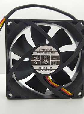 东维丰EFS-08E12D-ER09 ER04 ER05 DC12V山特3KUPS不间断电源风扇
