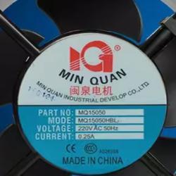 原装闽泉MQ15050HBL2 220V 15cm厘米 机箱交流 散热风扇风机
