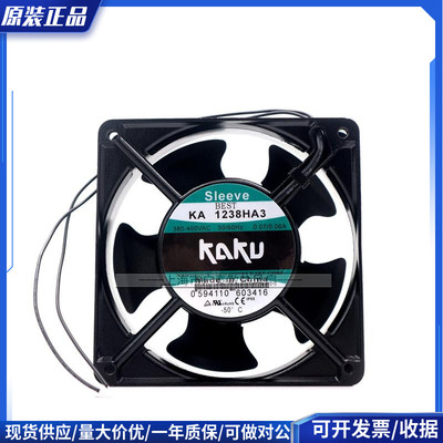 轴流风机全新台湾卡固KAKU12038风机KA1238HA3 金属风机 380V