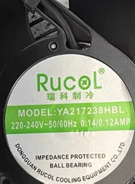 RUCOL瑞科制冷 YA217238HBL 220V电柜机柜散热风机风扇17CM 17238