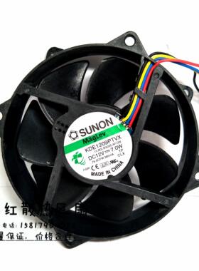 建准SUNON 9cm 9025 4针磁浮风扇 KDE1209PTVX 12V 4.4W 7W 圆形