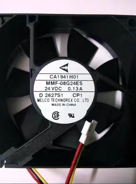 日本三菱MMF-08C24DH/DS 08G24ES 08D24ES 8025变频器散热风扇24V
