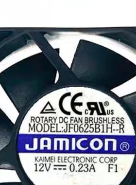 JAMICON凯美 6025 JF0625B1H-R 12V 0.23A 2线双滚珠散热风扇