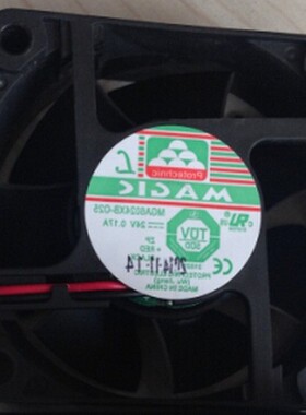 永立MAGIC MGA6024XR-O25 24V 0.17A 6CM 6025 2线 变频散热风扇