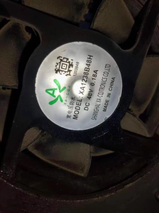 加湿器防水风机XA1238B48H 48V 0.18A 工业 食品 水泥测试出风扇