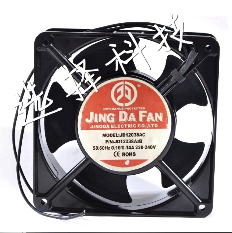 现货京达JINGDAF滚珠轴流