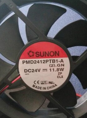 台湾建准SUNON 12025 12CM PMD2412PTB1-A 24V 11.8W 变频器风扇
