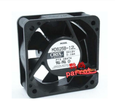 新MD625B-12LC12V016A日