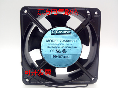 全新Crouzet全新Crouzet