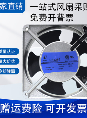 伺服SERVO CNJ60B5 CN52B5 CN55B31 CN48B3 12CM 12038 200V风扇