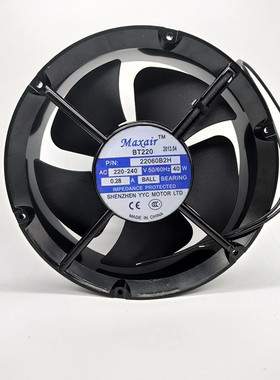 MaxairBT22060B2H圆形交流散热风扇 双滚珠轴承 220v轴流风机
