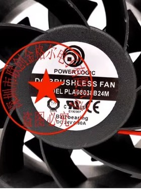 XG8038B24M DC24V0.52A 0.88A FDB803824H 轩芝电气PECVD风扇