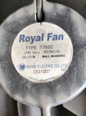 UT790C-TP[A58] UT795C-TP T795C T796C T797C ROYAL FAN风扇风机