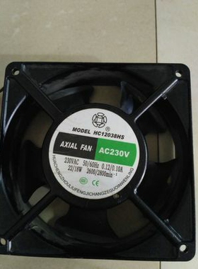 HC12038HS 12038 230VAC 0.12/0.11A 22/18W 12cm轴流风机