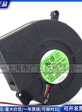正品日本伺服风扇SCBD24H4-993 12CM 24V 0.42A 10W 变频器鼓风机