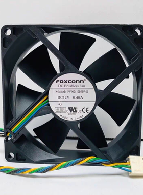 富士康9025/9CM厘米大风量CPU风扇风扇4针线温控调速散热风扇机箱
