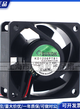 KDE1206PTS1 KD1206PTB1 GM1206PTV3-A全新SUNON建准 12V散热风扇