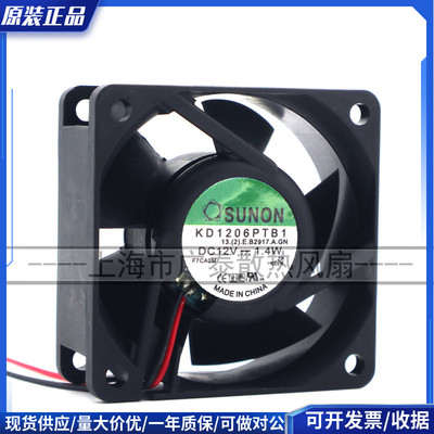 KDE1206PTS1 KD1206PTB1 GM1206PTV3-A全新SUNON建准 12V散热风扇