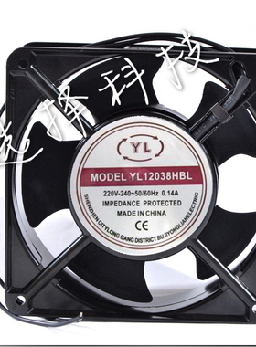 轴流风机机箱风扇全新深圳兴永联YL12038HBL 220VBL双滚珠轴流