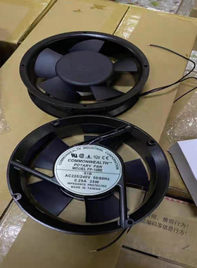 三协 FP-108E S1B 220/240V 0.29A 35W 17CM 17251 全圆轴流风机