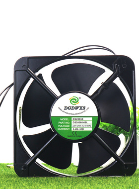 全新DGDWXS DS20060HBL 220VAC 0.45A 65W 电焊机柜散热风扇20cm