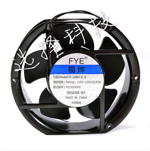 福烨FYE17251机柜散热风