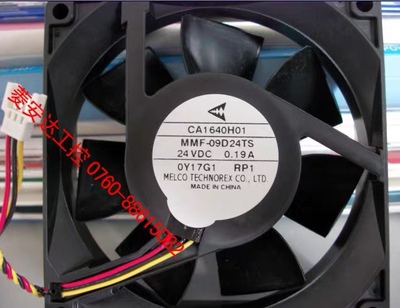 全新现货MF-09D24TSRP1CA