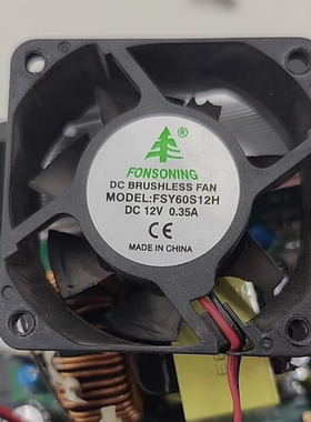 FONSONING FSY60B12H S12H 12V 0.25A 0.30A 6CM 6025 散热风扇