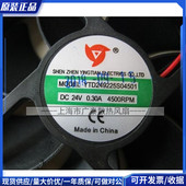 YTD249225S04501 散热风扇 9厘米 全新原装 DC24V 0.30A电焊机风扇