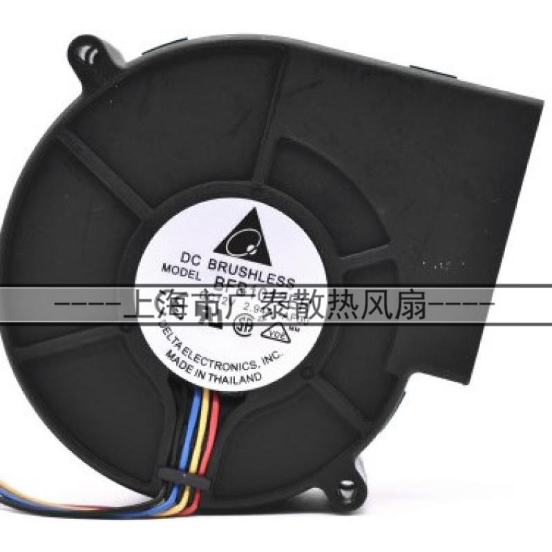 原装 9733 大风量涡轮鼓风机 /烧烤炉抽风 散热风扇 12V 1.2 1.8a