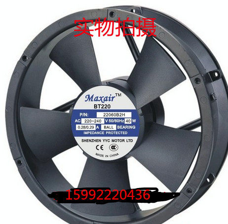 MairBT220602H轴MairBT220